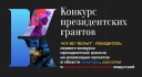 knauf-penoplast.ru