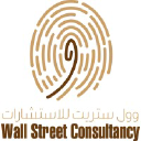 Wall Street Consultancy