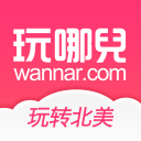 Wannar