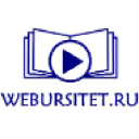 webursitet.ru