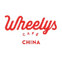 wheelyschina.com
