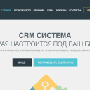 wirecrm.com