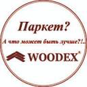 woodex.ru