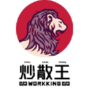workking.com.hk
