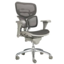 Workpro Chair House