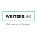 writers.hk