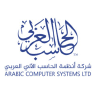 Arabic Computer Systems Company Ltd logo