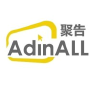 Adinall logo