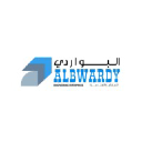 Albwardy Engineering Enterprises Est. logo