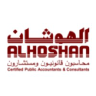 AlHoshan Management Consultants logo