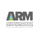Arabian Rig Manufacturing logo