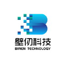Biren Technology logo