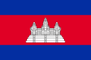 www.cambodia-visa-online.org/bs/visa/ Product Updates logo