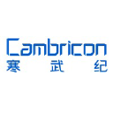 Cambricon Technologies Corporation Limited Logo
