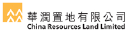 China Resources Land Limited Logo