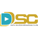 Digital Solution International logo