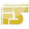 Falcons Soft logo