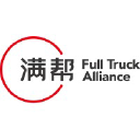 Full Truck Alliance Co Ltd - ADR Logo