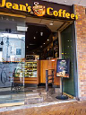 Gloria Jeans Coffees store locations in Australia