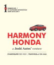 Harmony Honda Pvt Ltd
