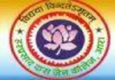 HD Jain College - Arrah