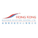 Aviation job opportunities with Hong Kong International Airport