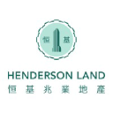 Henderson Land Development Logo