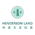 Henderson Land Development Logo