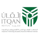 ITQAN Institute logo