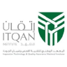 ITQAN Institute logo