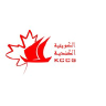 Kuwaiti Canadian Consulting Group logo