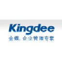 Kingdee Software logo
