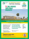 KLR Lenora Institute of Dental Science- East Godavari