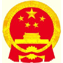 财政部