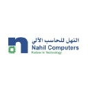 Nahil Computer Company logo