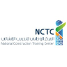 The National Construction Training Center logo