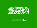 www.saudi-visa.org/ja/visa/ Product Updates logo