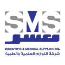 Scientific and Medical Supplies Co. logo