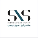 Smart Network Solutions logo