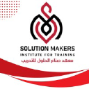 Solution Makers logo