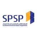 Saudi Petroleum Services Polytechnic logo