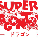 Super Dragon Toys