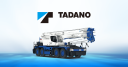 Tadano Co. logo