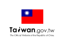Country of Taiwan logo