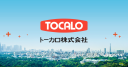 Tocalo Logo