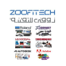 Zoofitech logo