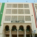 Zagazig University