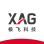 XAG logo