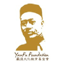 yanfufoundation.org