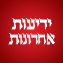 yedioth.co.il